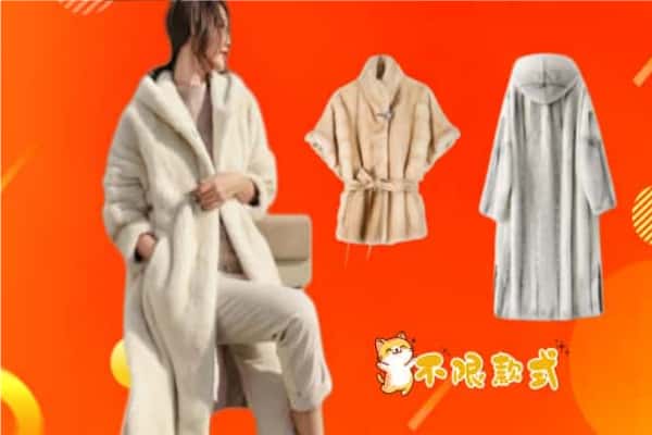 汤旺县回收貂皮