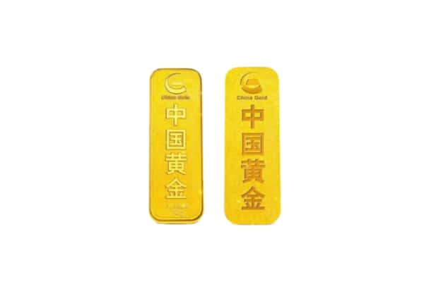 汤旺县上门回收黄金价格