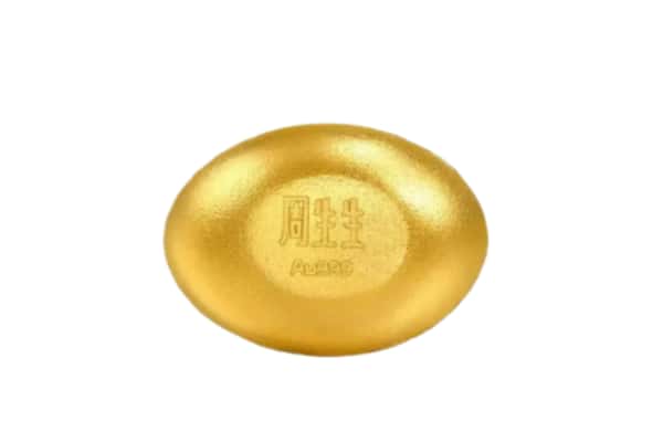 汤旺县回收黄金豆子